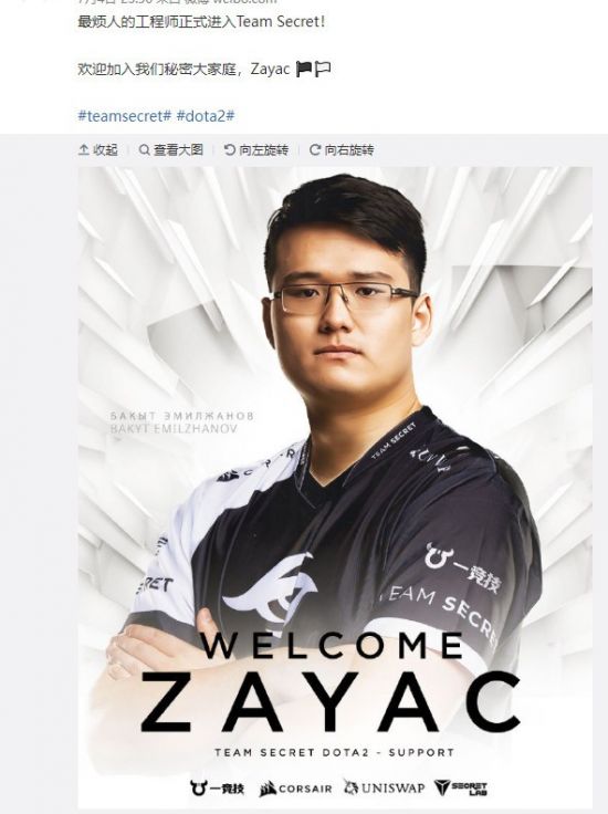 吃鸡研发商进军微恐手游市场的背后故事