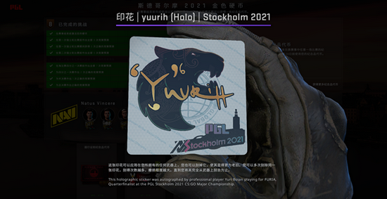 次世代Xbox取消联机付费 PS6将成为唯一收费游戏主机